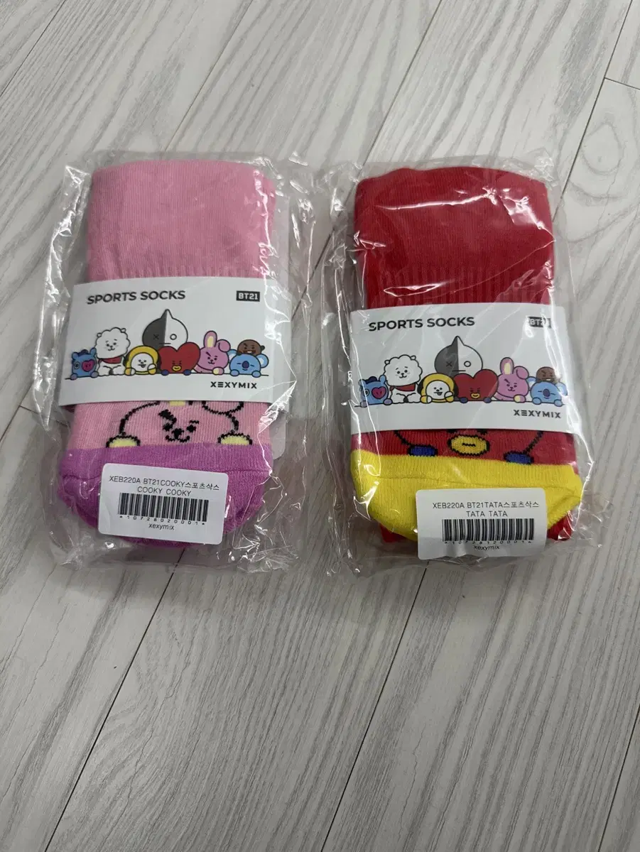 BT21 Sports Socks